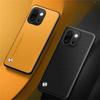 For Oneplus 15 Plain PU Leather Matte Phone Case For One Plus 15 1+15 Silicone Ultra Thin Soft Frame Shookproof Bumper Cover