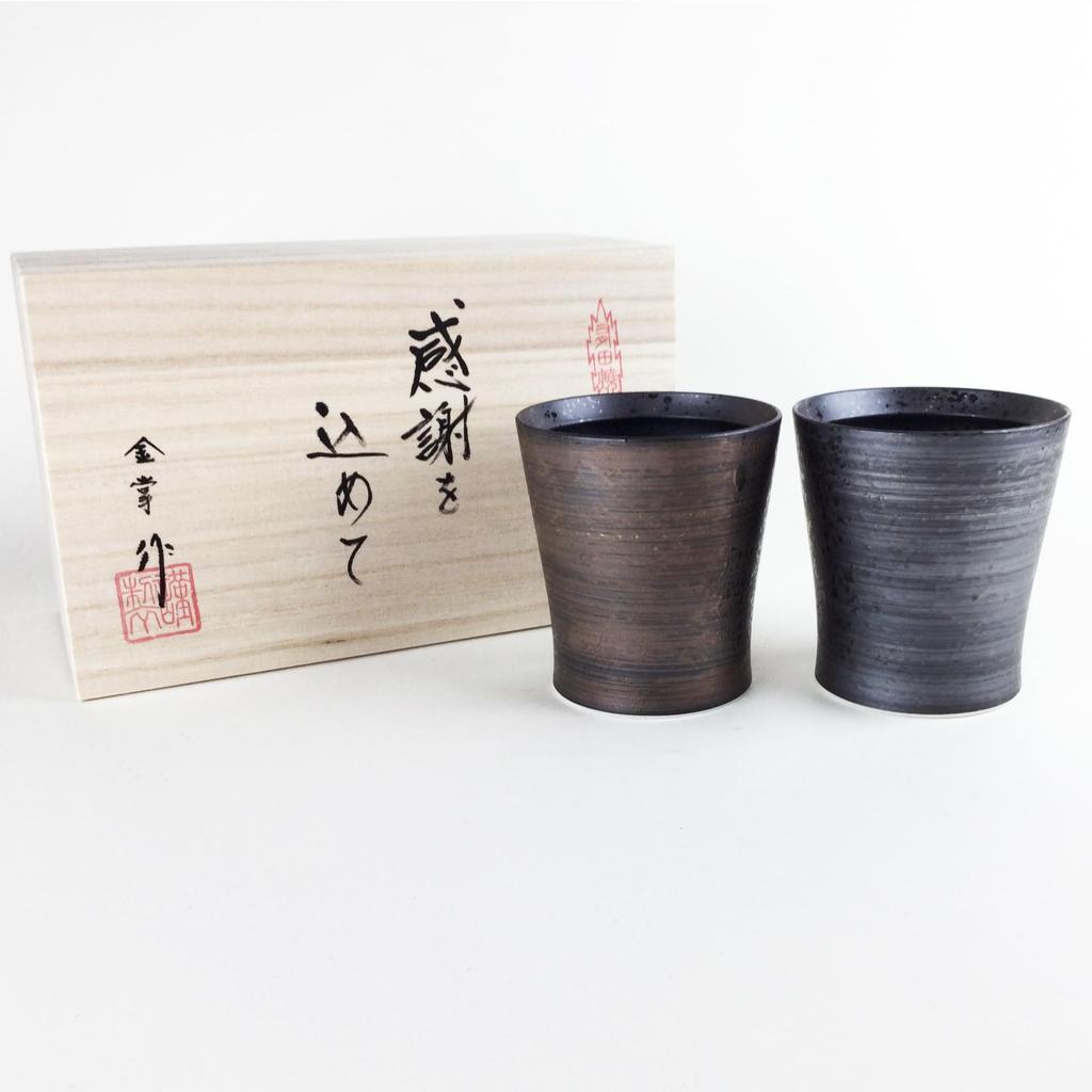 A pair of shochu a perfect retirement gift for expressing Arita ware kirin gold and silver set of presented in a wooden glasses, gratitude. design,