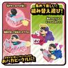 Crayon Shin-chan Obaka Custom Vehicle Series 2 Kasukabe Defense Force Shin-chan Figure Toy