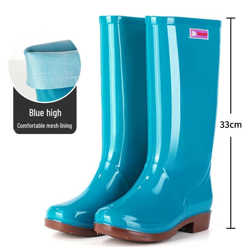 

Женские водонепроницаемые высокие резиновые сапоги