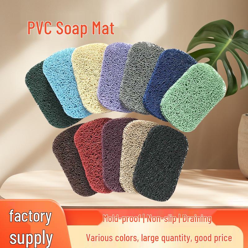 PVC Spray Silk Soap Mat - Stylish, Colorful, Waterproof, Anti-slip Plastic Mat жёлтый