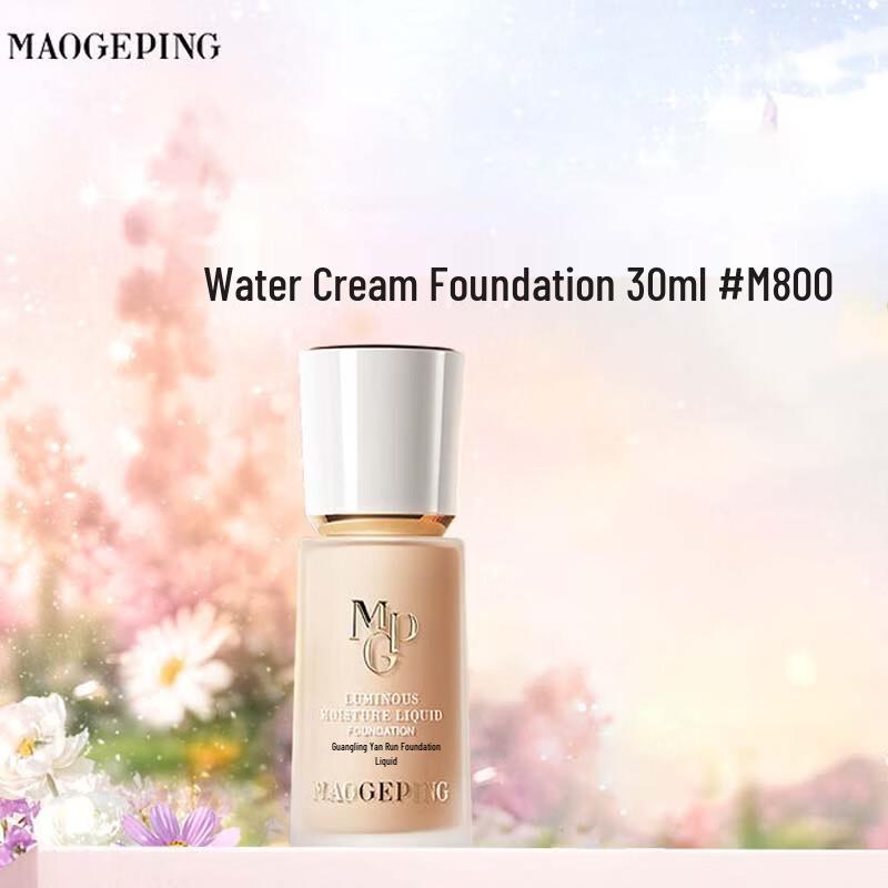 MAOGEPING Luminous Radiant Foundation