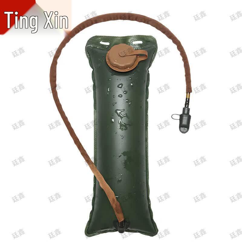 Tingxin Outdoor Hydration Gear