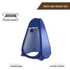 Portable Outdoor Privacy Tent