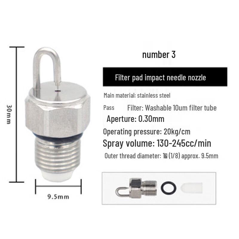 Huajingzhu Ruby Stainless Steel High-Pressure Cold Mist Nozzle