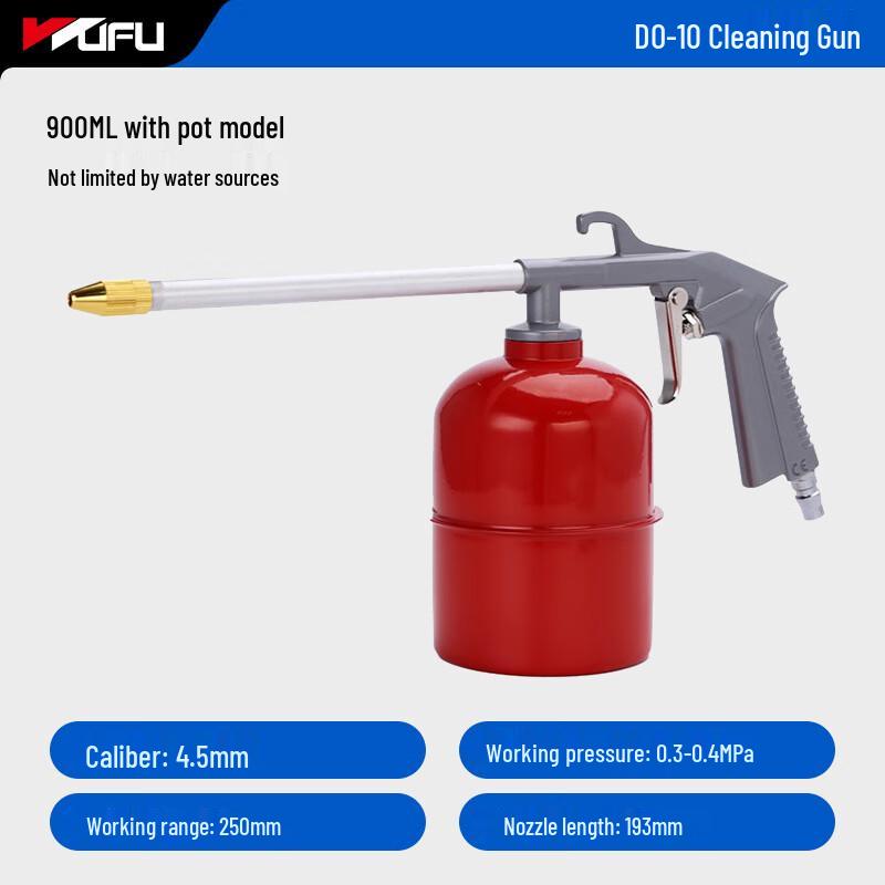 Beiyou Pneumatic Car Cleaning Gun DO-10 CN plug (adapter included)