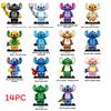 Stitch Building Blocks Set For Kids With Abs Plastic Diy Construction Toys For Creative Play