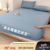 High-Quality Washed Cotton Solid Color Fitted Sheet with Pillowcase, Bedspread, and Dustproof Bed Cover