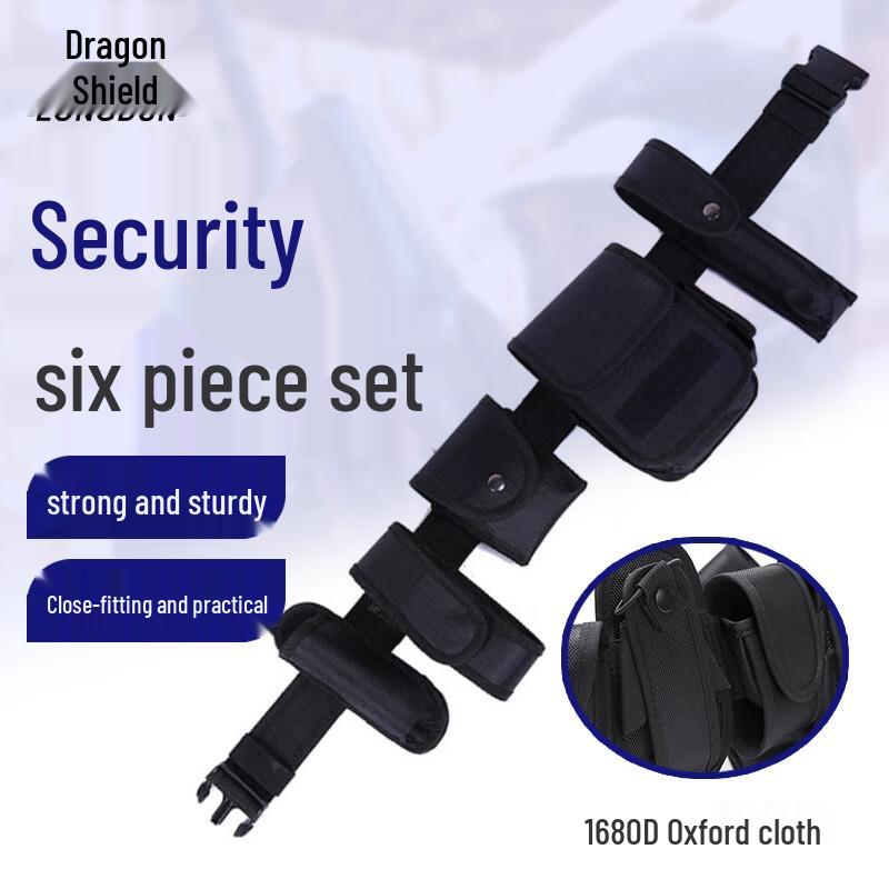 Long Dun Tactical Security Belt 6-Piece Kit