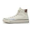 Chuck 70 High 'Crafted Ollie Patch - Egret' Men's A04500C