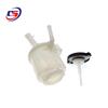 443600K010 Power Steering Reservoir for 2009-2014 Toyota FJ Cruiser