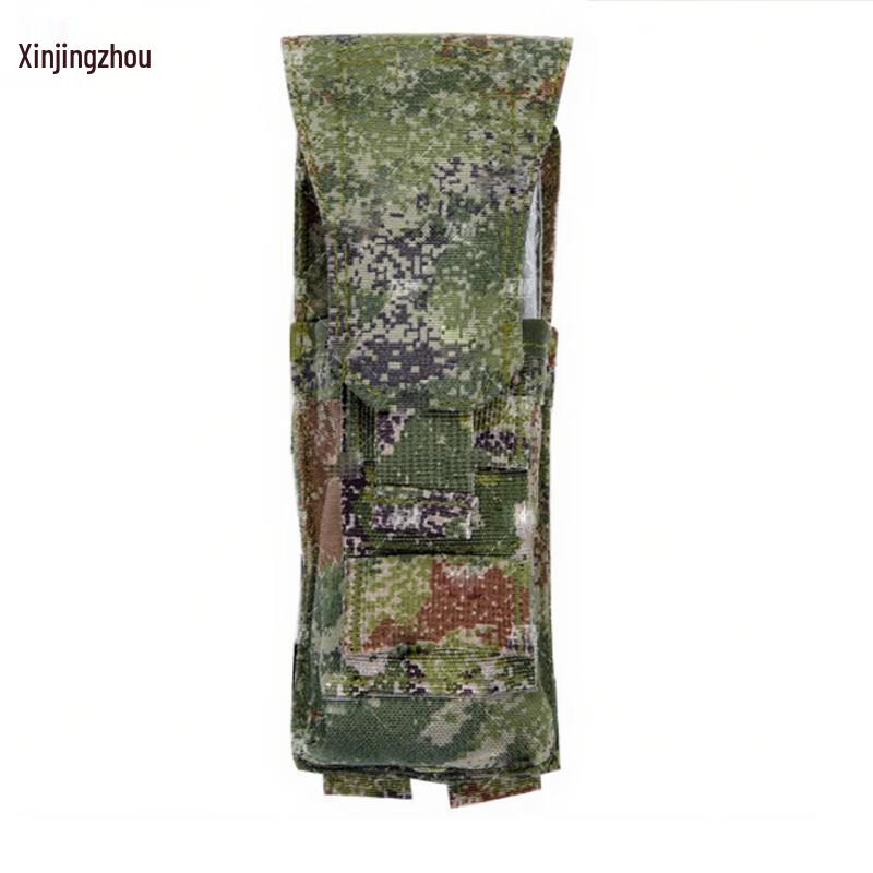 

Quick-Release Multi-functional Pouch