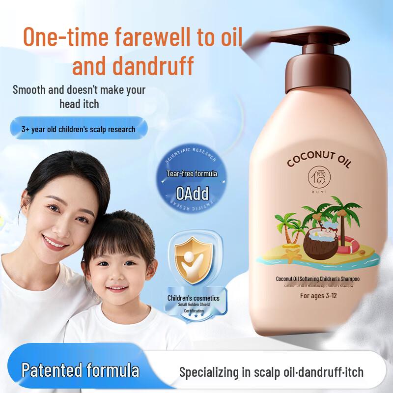 RUYI Specialized Hair & Scalp Care Shampoos