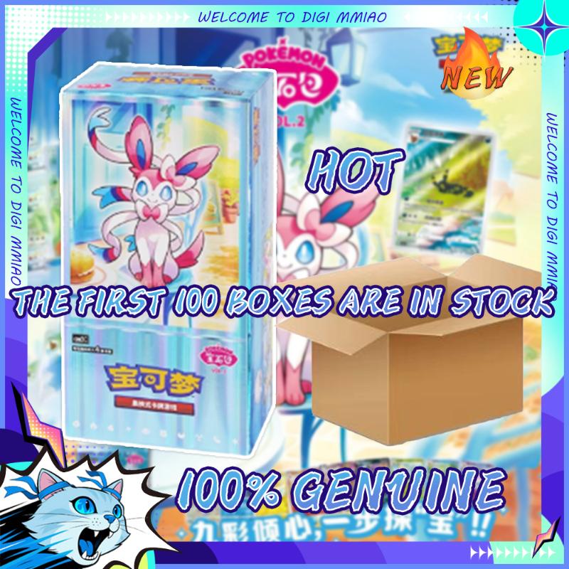 Original Genuine Gem Bag VOL.2 Trading PTCG Pokemon Cards Collected Gem Bag Magnet Hi Deck Eevee Ibrahimovic Gem Pack Gift