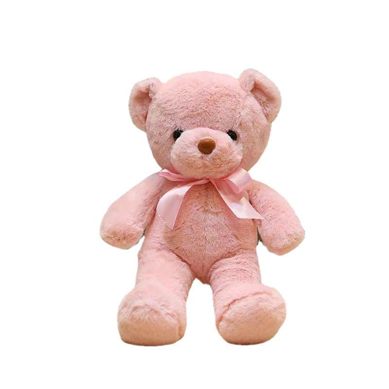 8-Inch Colorful Teddy Bear Plush Toy - Multicolor Children's Gift