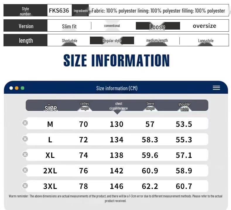 Men's Hooded Faux Two-Piece Padded Jacket