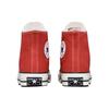 Converse Chuck 70 High Smaltovaná červená Unisex tenisky Egret Čierna 164944C