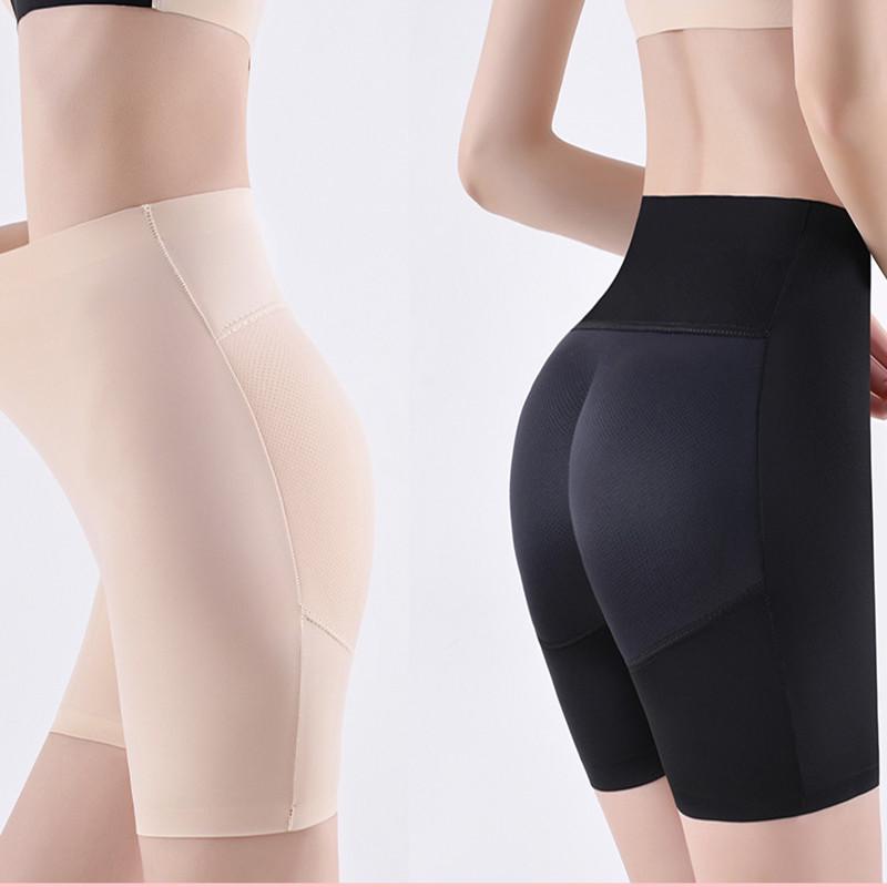 Women's Seamless High-Waisted Butt Lifting Shapewear