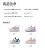 Kaiti Cat Children's Shoes, Children's Sports Shoes, Spring and Summer Styles, Comfortable Single Mesh Running Shoes, Girls' Mesh Shoes