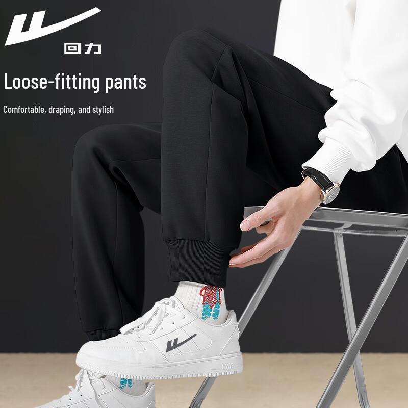 Warrior Men s Loose Fit Jogger Sweatpants 2XL