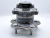 Nissan Tiida Sylphy Qashqai Rear Wheel Hub Bearing Assembly 43202-JG000