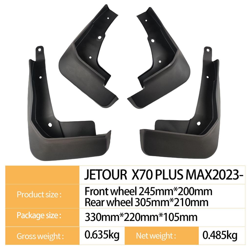 Chery Jetour X70 PLUS MAX 2023 Tire Mudguard for Cross-Border E-Commerce