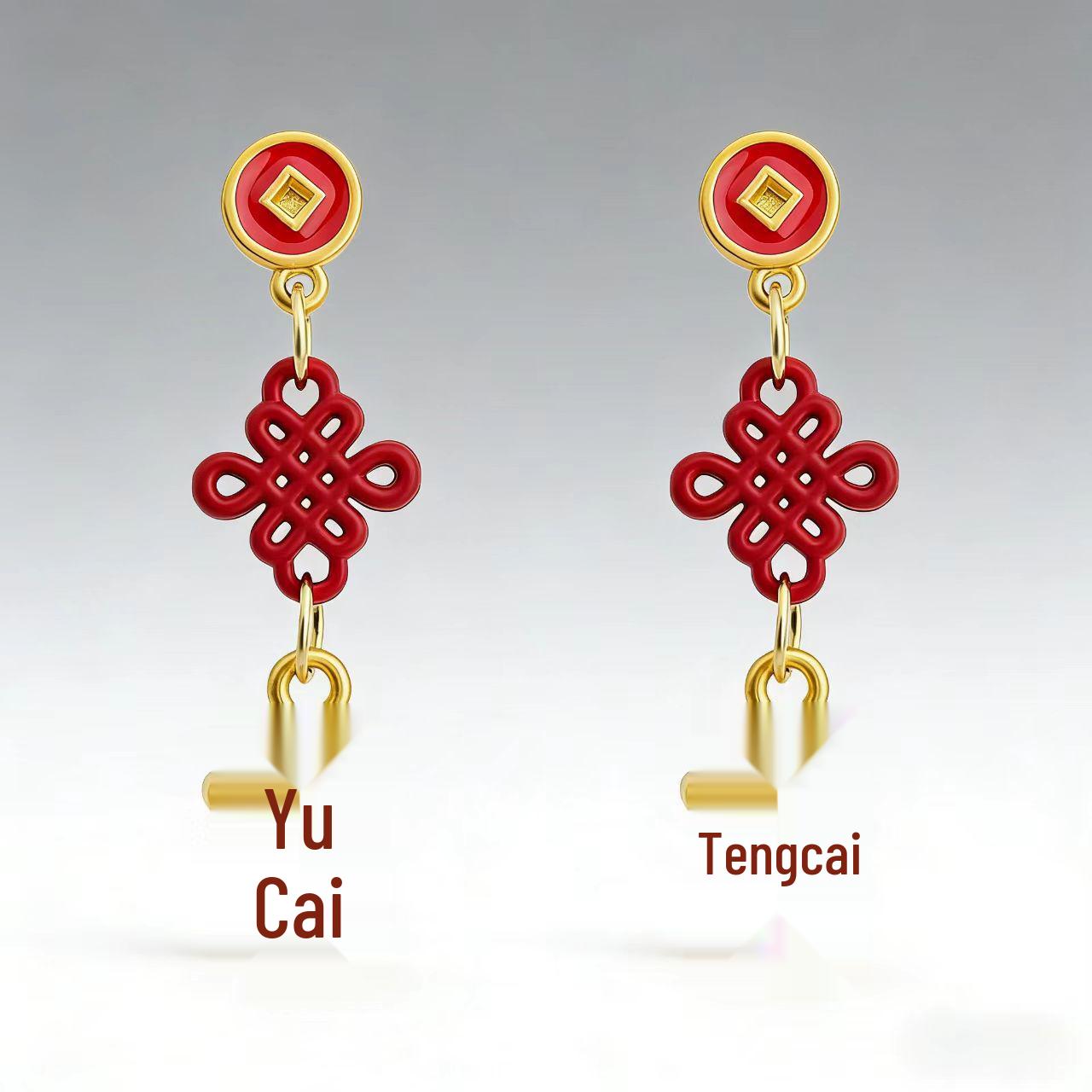 Chinese Knot Enamel Drip Glaze Earrings - Light Luxury, High-End Fashion Studs