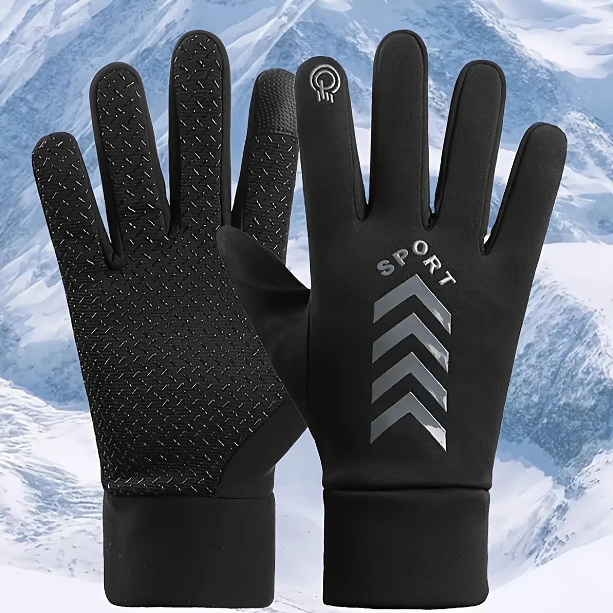 

1 Pair of Waterproof and Cold Resistant Gloves with Anti Slip Touch Screen Function, Very Suitable for Outdoor Activities серый