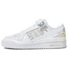 Originals Forum Fashion Durable Low-Top Skate Shoes Unisex Sneakers Off-White HP2071