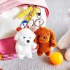 Round Puppy Mini Keyring 2-Piece Set