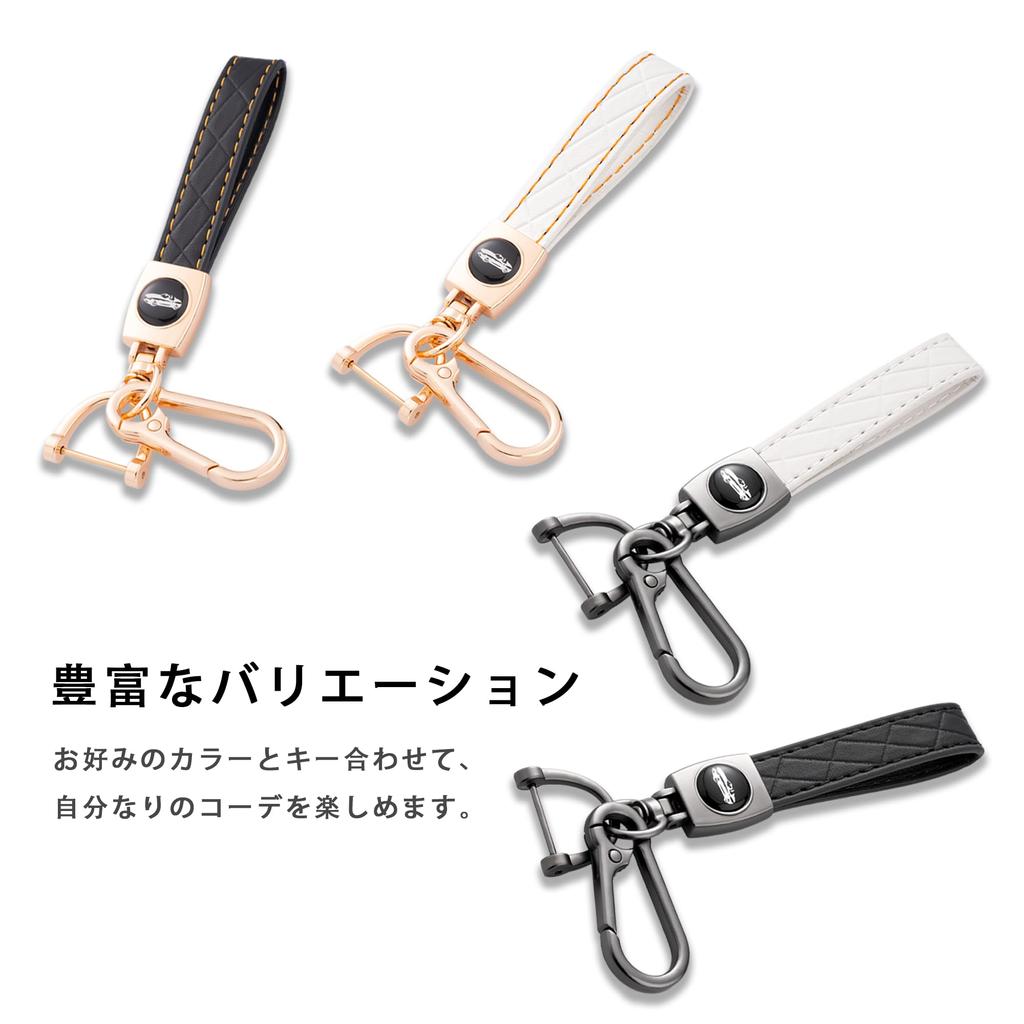 Unhoke Leder Karabiner Schlüsselanhänger für und Stilvoller Schlüsselanhänger mit Schlüssel und Autos, Fahrräder, Motorräder, Ring, Verlustsicher, Beliebt, Unisex, Herren Damen