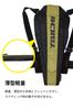 RS Taichi Stealth CE Back Size M Protector, Black, [NXV019]