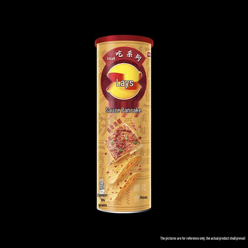 Lay's Stackable Potato Chips - 104g Can
