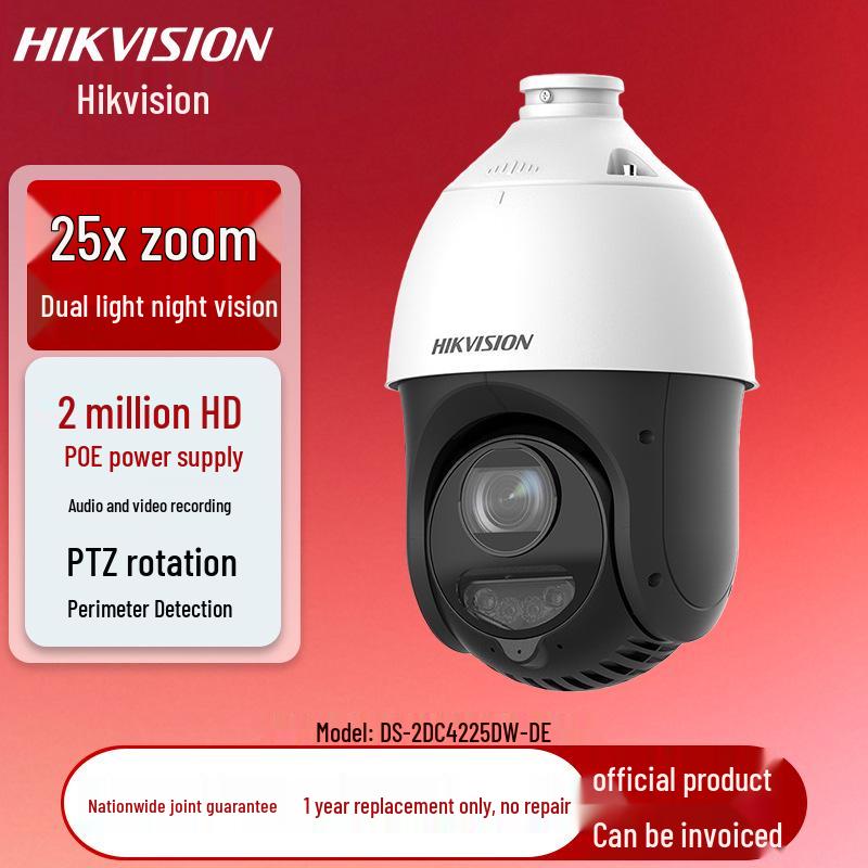 Hikvision 25x Zoom 360° PTZ Outdoor Camera with Mobile Remote Monitoring, Audio & Video Recording