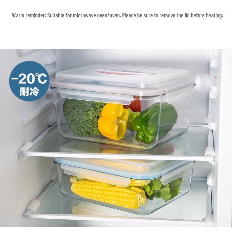Chubang Heat-Resistant Glass Storage Container with Lid, 2200ml