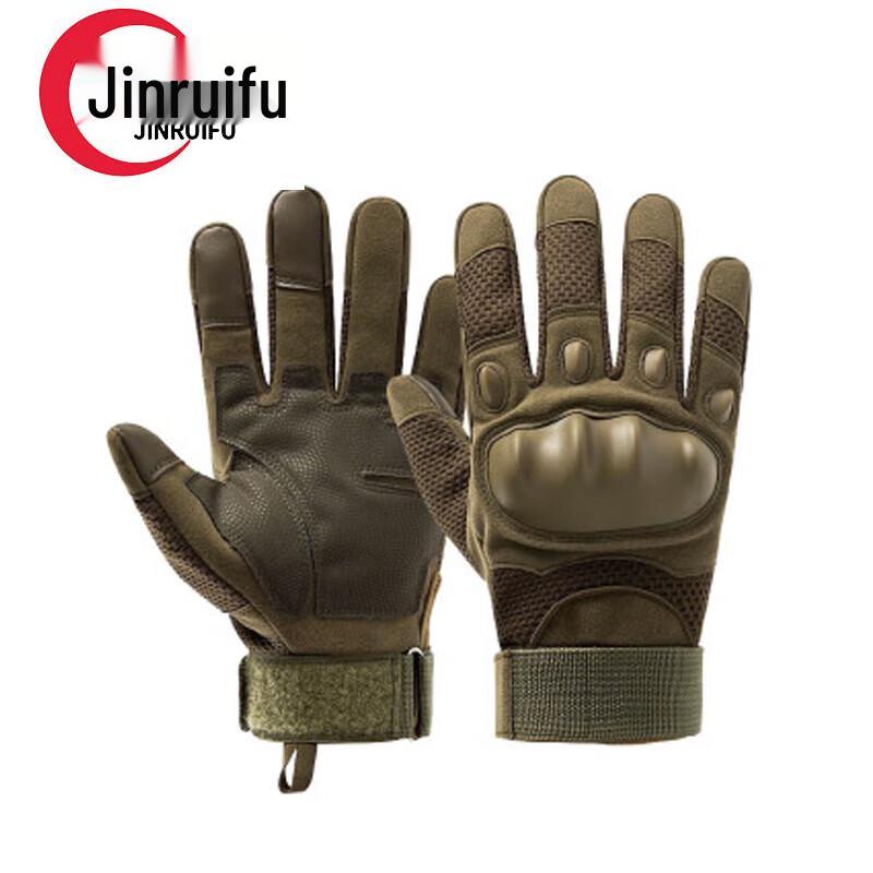 JinRuiFu Tactical Full Finger Gloves