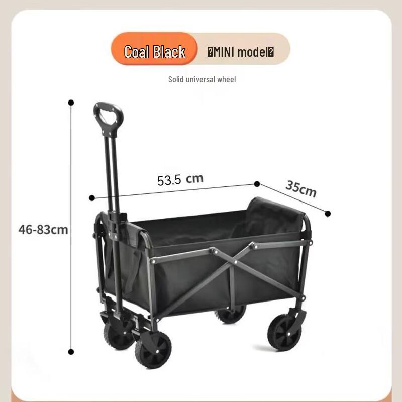 Westinghouse Outdoor Folding Camping Cart