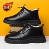 22 winter new velvet thickened cotton shoes to keep warm and comfortable business casual leather shoes