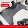 2025 NIO Letao L90 Carbon Fiber TPR Floor Mats - Full Surround, Easy Installation