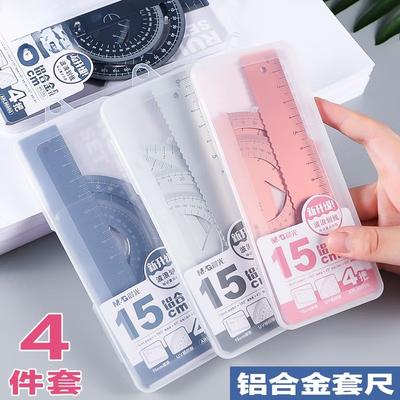 4 In 1 Aluminum Alloy Ruler Stationery Set Aluminum Alloy Multifunctional Combination Ruler Triangle Protractor for Drawing