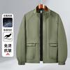 Herbst und Winter Reißverschluss Langarm Herren Strickjacke Tasche Einfarbige Jacke Modische Freizeitjacke Oberteil
