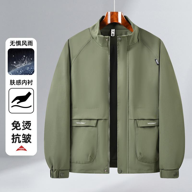 

Autumn and Winter Zipper Long Sleeve Men s Cardigan Pocket Solid Color Coat Fashionable Casual Jacket Top S зелений