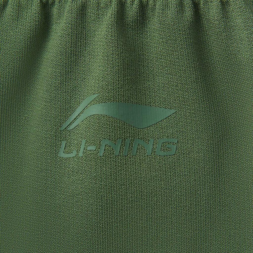 Li Ning Life Series Sport Minimalist Solid Color Elastic Letter Casual Shorts Men Shorts Dark-Wilderness-Green AKSV529-3