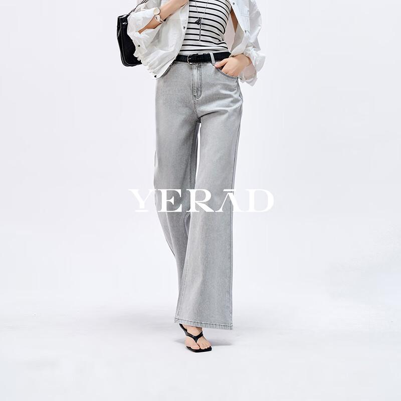 YERAD Women's Gray Elastic Floor-Length Flare Jeans