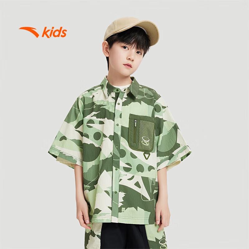 

Anta Boys Rapid Dry Short-Sleeve Polo Shirt 140