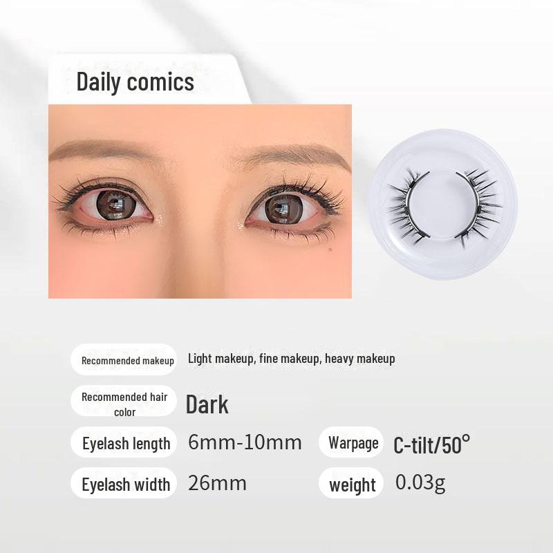 New Sunflower Magnetic False Eyelashes Set - Natural, Thick, Imitation Mink Hair