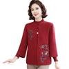 Middle-aged Elderly Autumn Women's Two-piece Suit Mother-in-law Grandmother Sweater Cardigan Old Lady Spring and Autumn Embroidered Coat