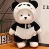 Creative Bear Cosplay Panda Doll  Plush Toys Cartoon Zoo Animal Plushie Throw Pillow Birthday Xmas Gift for Girls and Boys