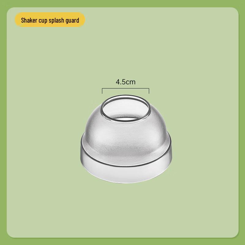 

Cocktail Shaker Splash-Proof Lids