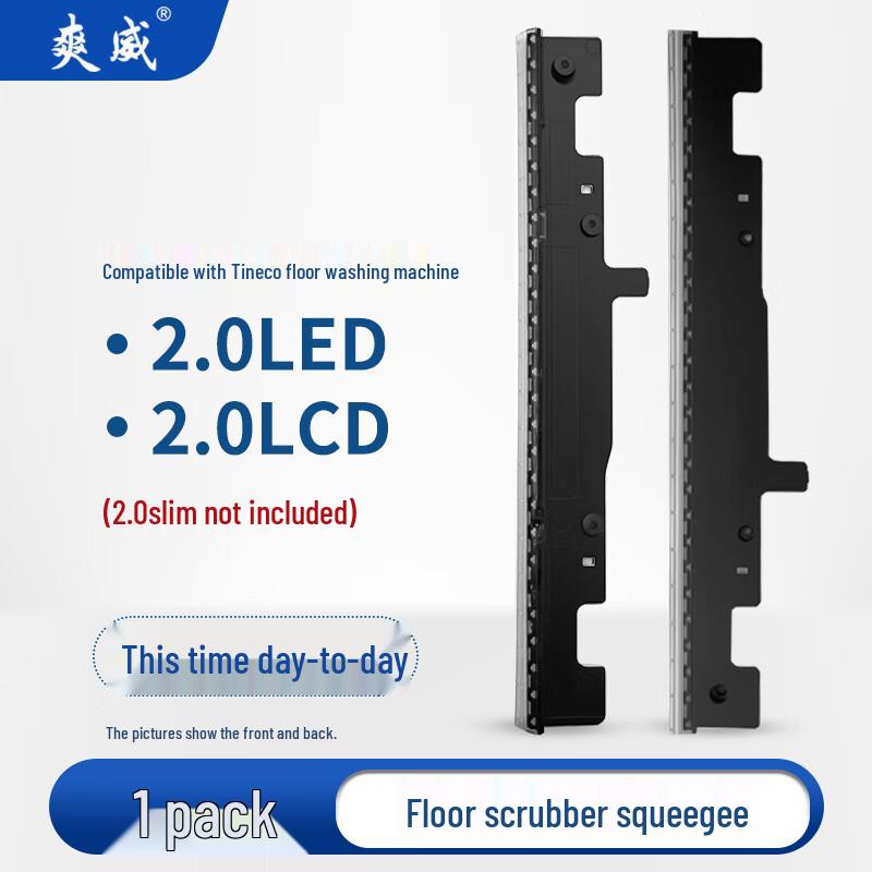 Shuangwei Replacement Accessories for Tineco Floor Washers